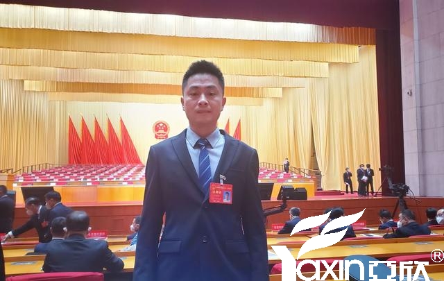 长沙云顶国际电器工会副主席刘焕林受邀参加市工会第二十一次代表大会(图3)