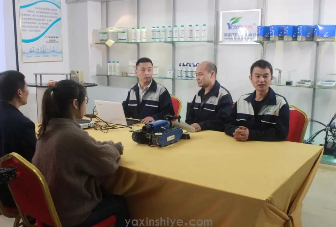 喜讯丨云顶国际刘焕林荣获“2019年全国五一劳动焦芈” (图2) 喜讯丨云顶国际刘焕林荣获“2019年全国五一劳动焦芈” (图2)