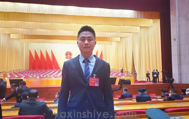 长沙云顶国际电器工会副主席刘焕林受邀参加市工会第二十一次代表大会(图4)